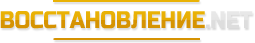 Главная